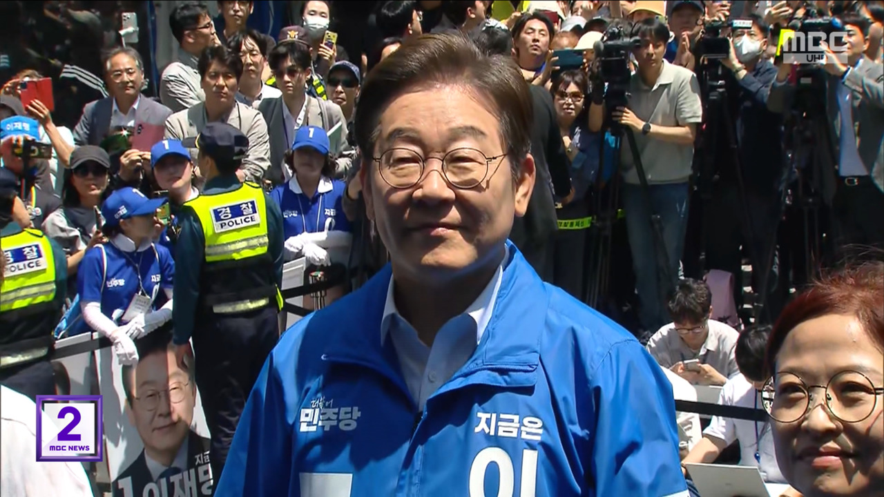 이재명 "해양 강국"김문수 "항공우주 지원"