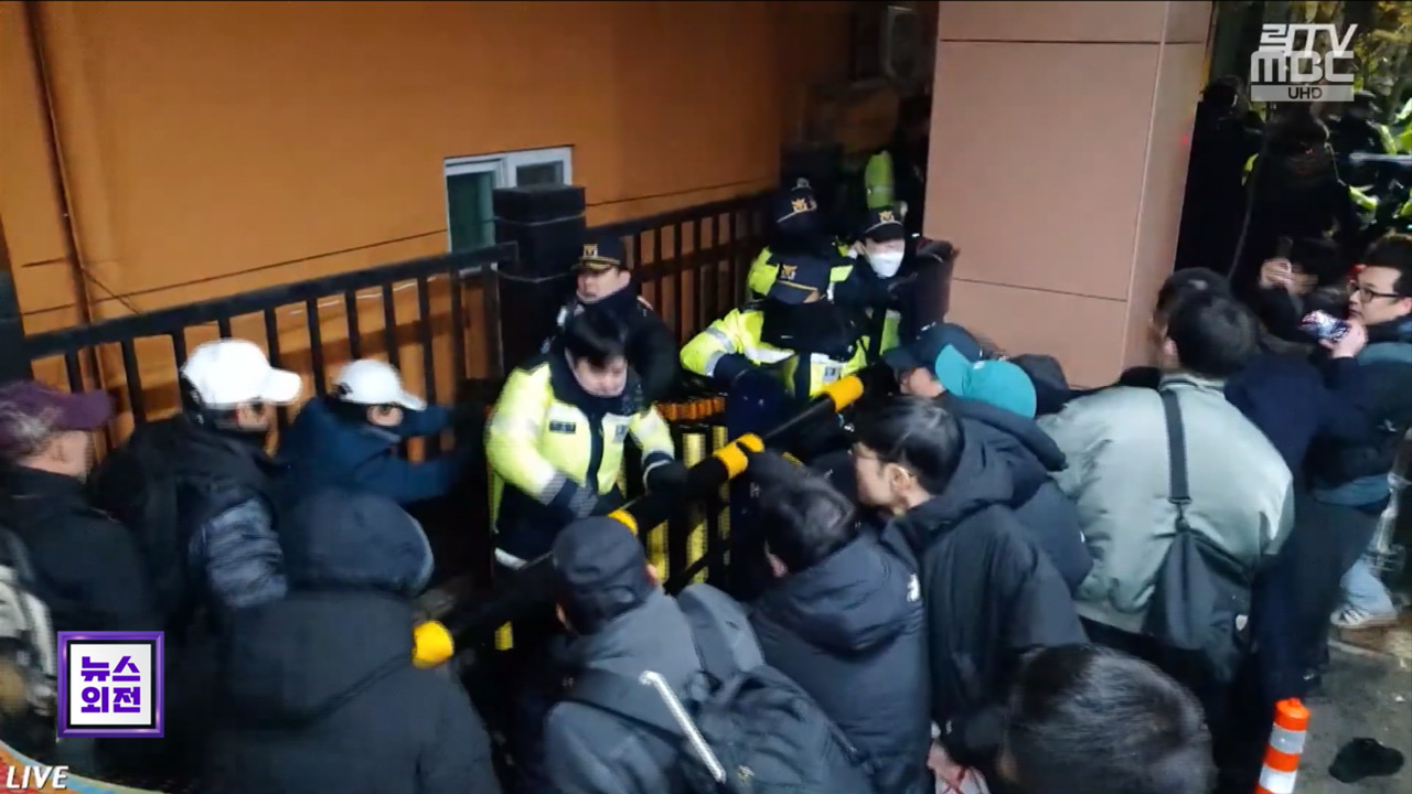 서부지법 난동 첫 선고남성 2명 모두 실형