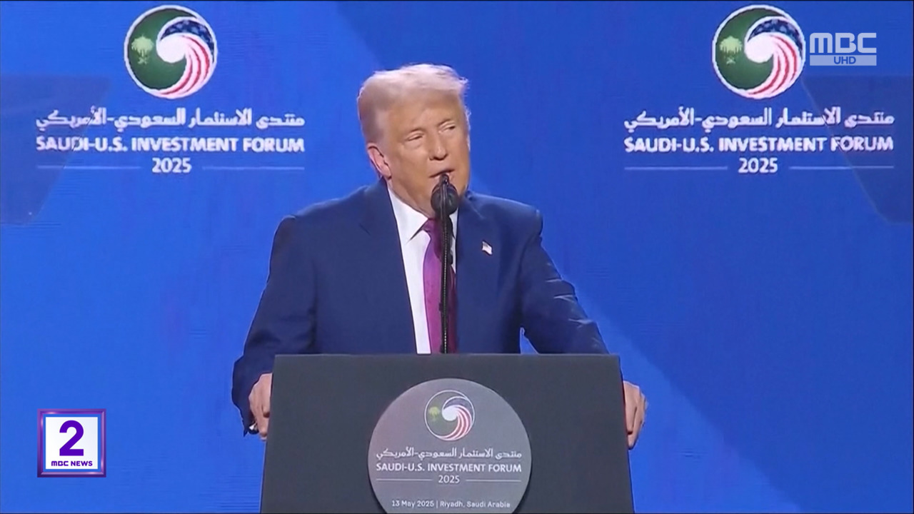 트럼프 시리아 제재 해제이란은 협상 압박