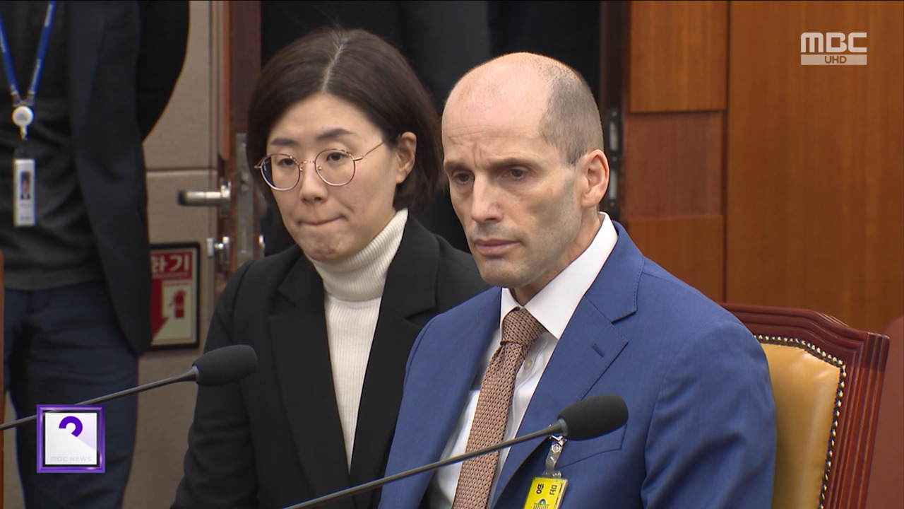 쿠팡 청문회 이틀째오늘도 사과 대신 해명