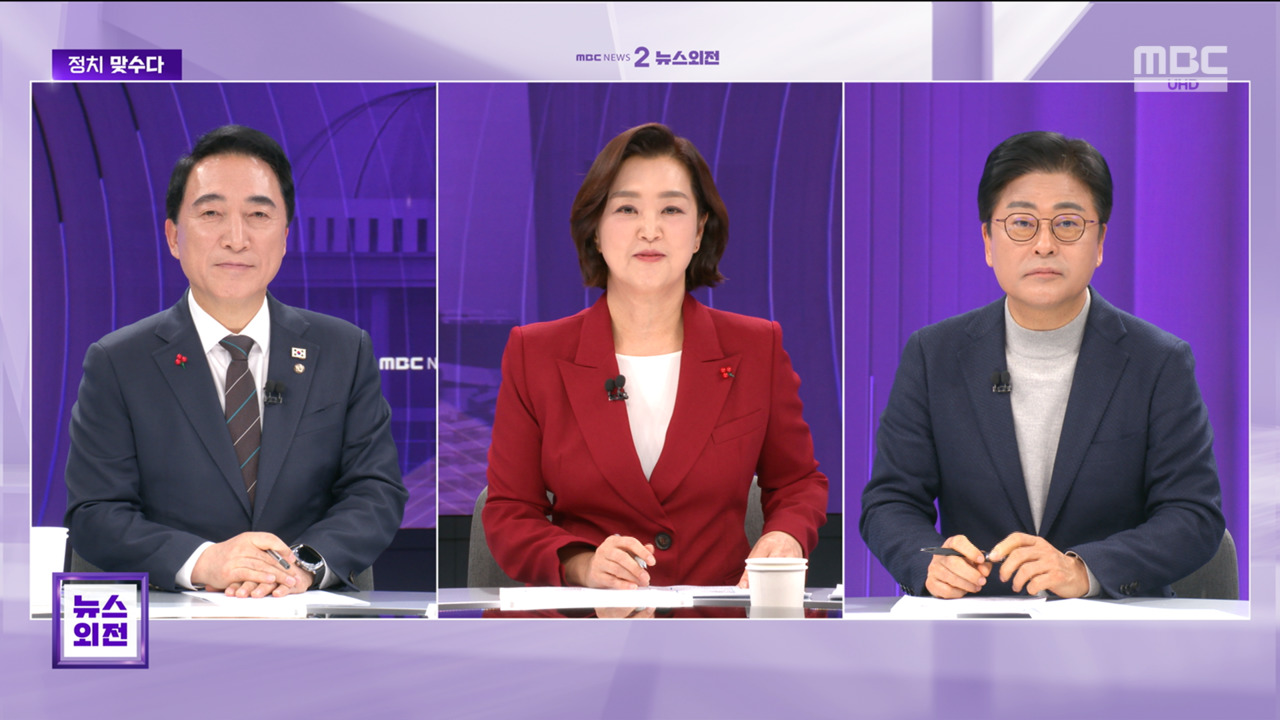 맞수다 윤 어게인 이혜훈 내란 사과"정답지 낸 것" "장관 세탁 중"