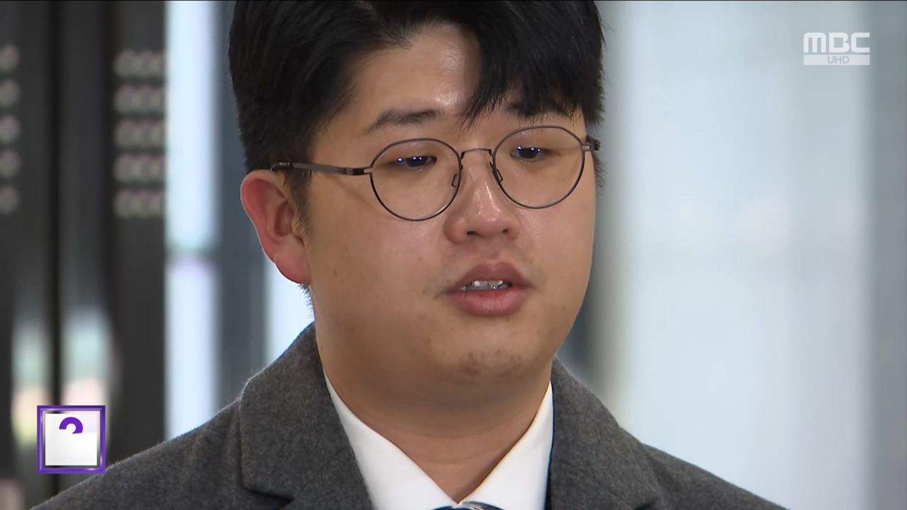 쿠팡 블랙리스트 제보자 "퇴직금 미지급 늘어"