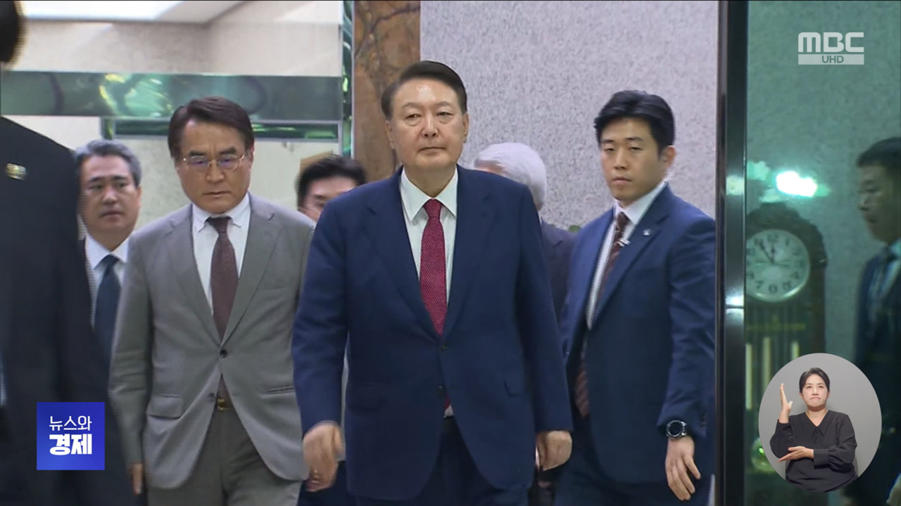 오늘도 버티기에특검 "조사 없이 기소 검토"