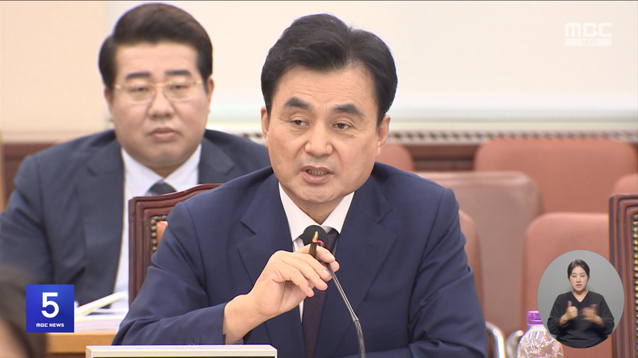 인사청문회 이틀째안규백 병적 기록 공방