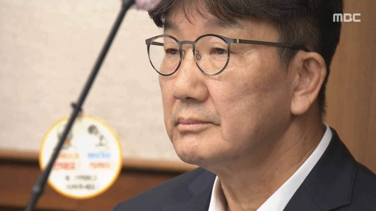 권성동 첫 재판"만났지만 돈 안 받아" 부인