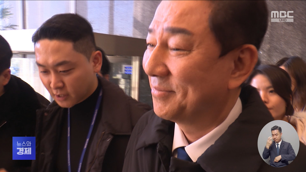 김병기 의혹 10건 서울경찰청에수사 본격화