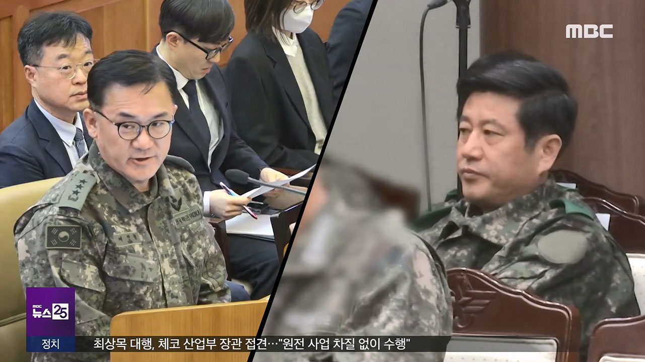 끔찍한 계획 누가여인형 노상원 지목했다