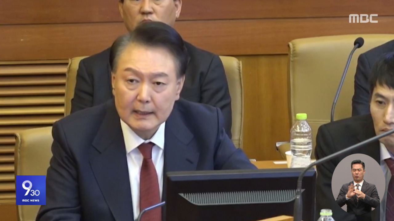 통화 인정한 윤"격려 차원으로 계엄과 무관"