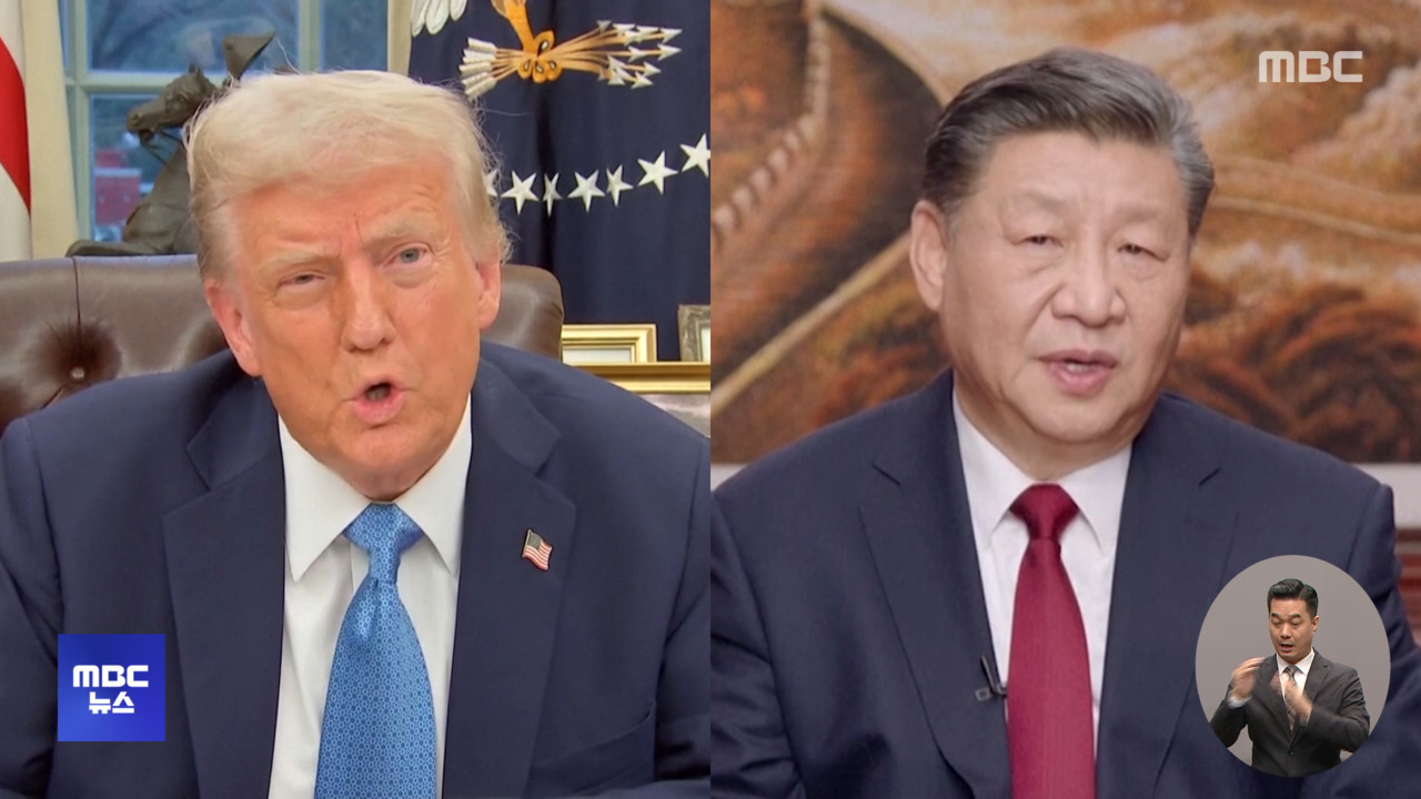 "시진핑과 적절할 때 통화서두르지 않겠다"