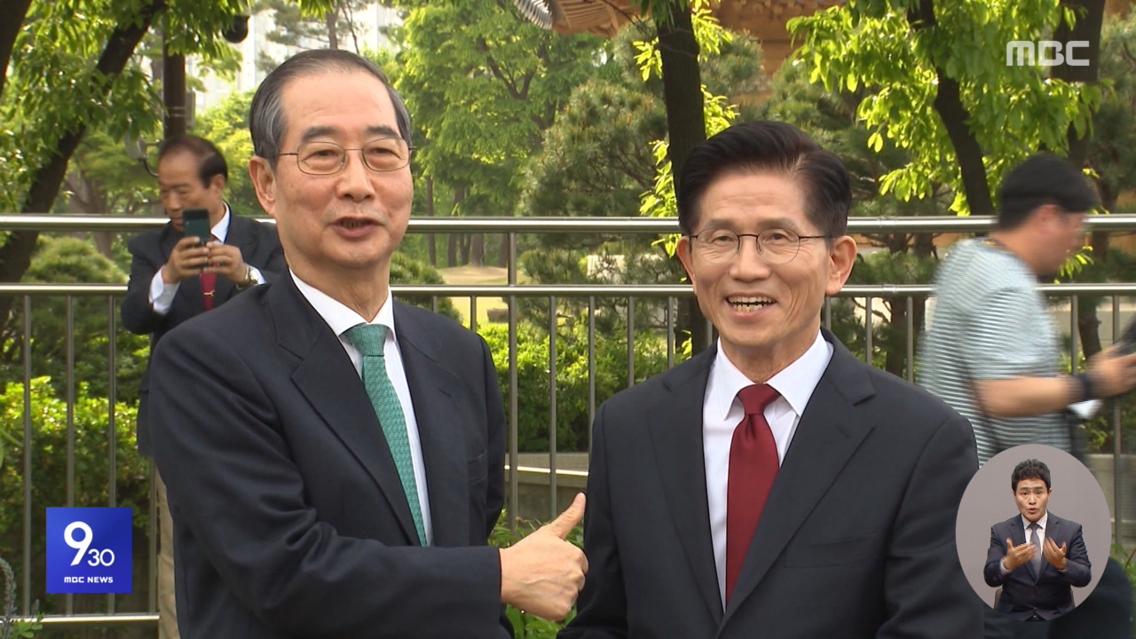 "단일화 22번 약속""왜 청구서 내미나"