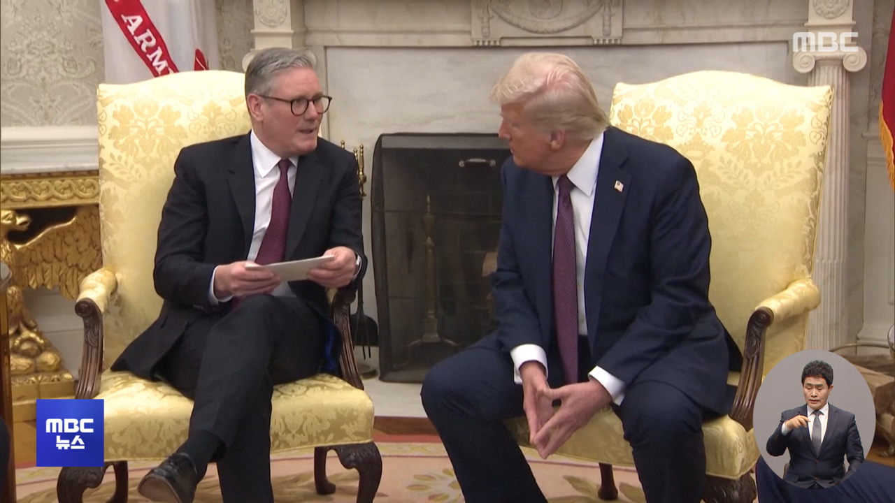 미영 첫 무역합의차 관세 인하농산물 개방