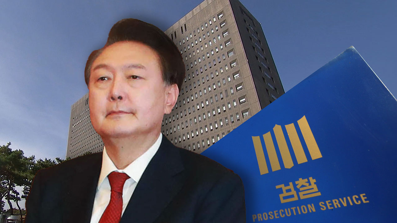 윤 대통령 언제까지 구치소에 탄핵심판 영향은