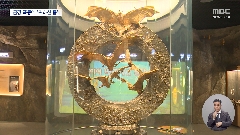 이미지 설명
