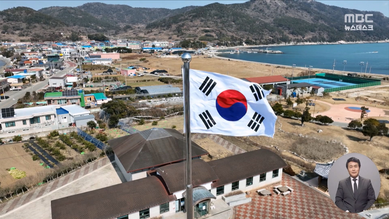 현장365독립운동가들이생각나요소안도의365일태극기