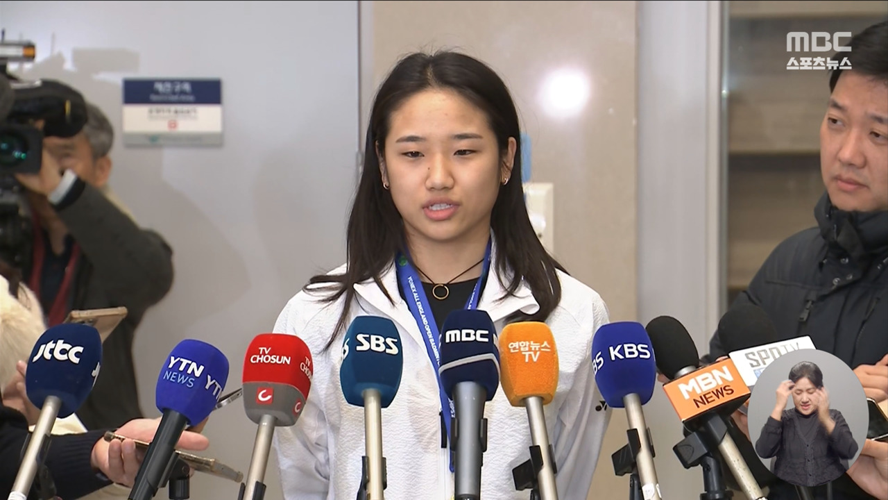 도장 깨기 우승 안세영 "그랜드슬램 재밌게 해야죠"