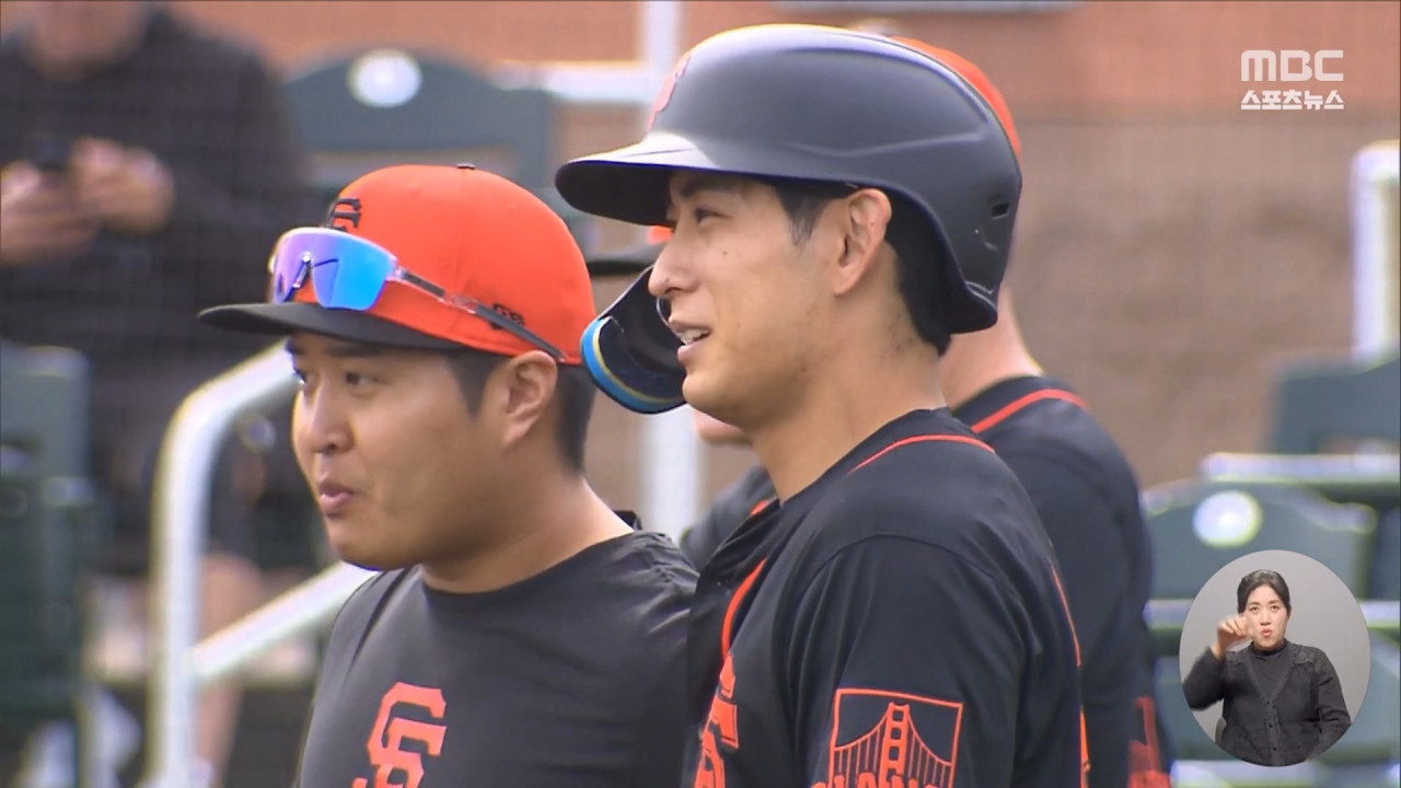 개막전 불투명 이정후잘못 잤을 뿐인데