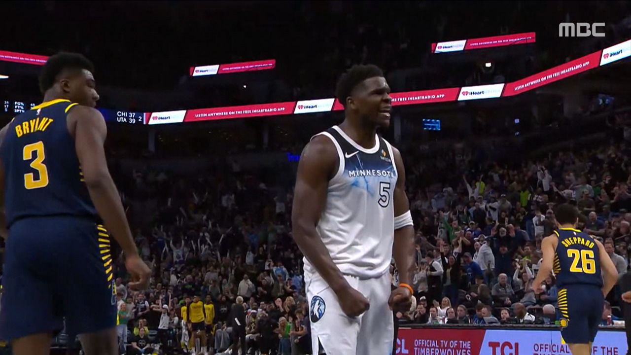 스포츠 영상 NBA 에드워즈 환상 개인기춤추듯 돌파