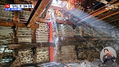 이미지 설명