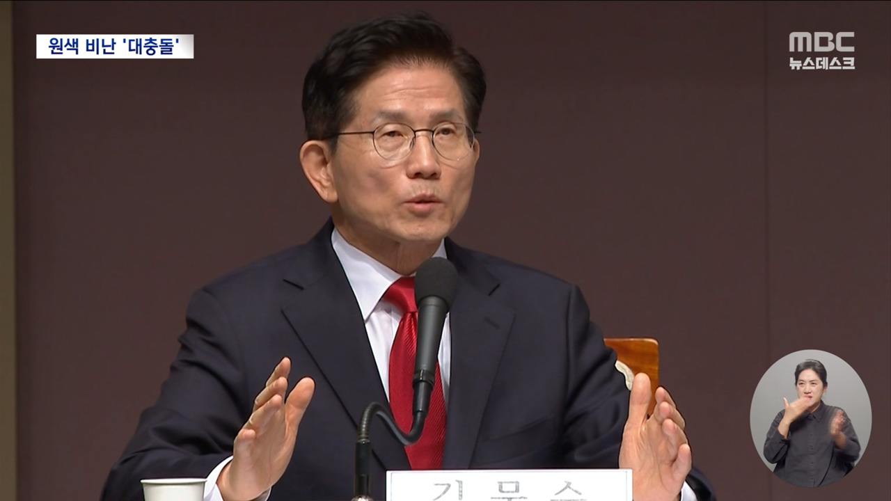 김문수 "지도부 손 떼야"권성동 "알량한 후보 자리 지키기 한심"