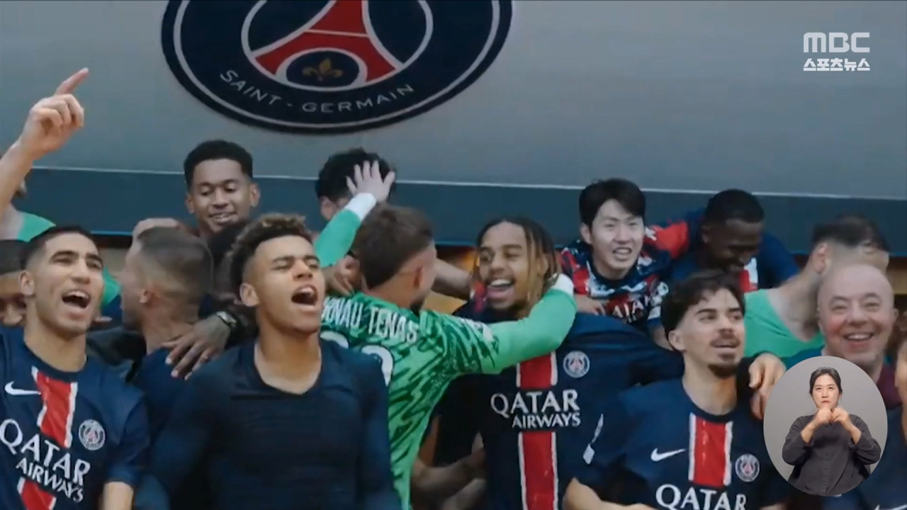 이강인 한국 선수 세번째 결승행손흥민은 내일도 결장