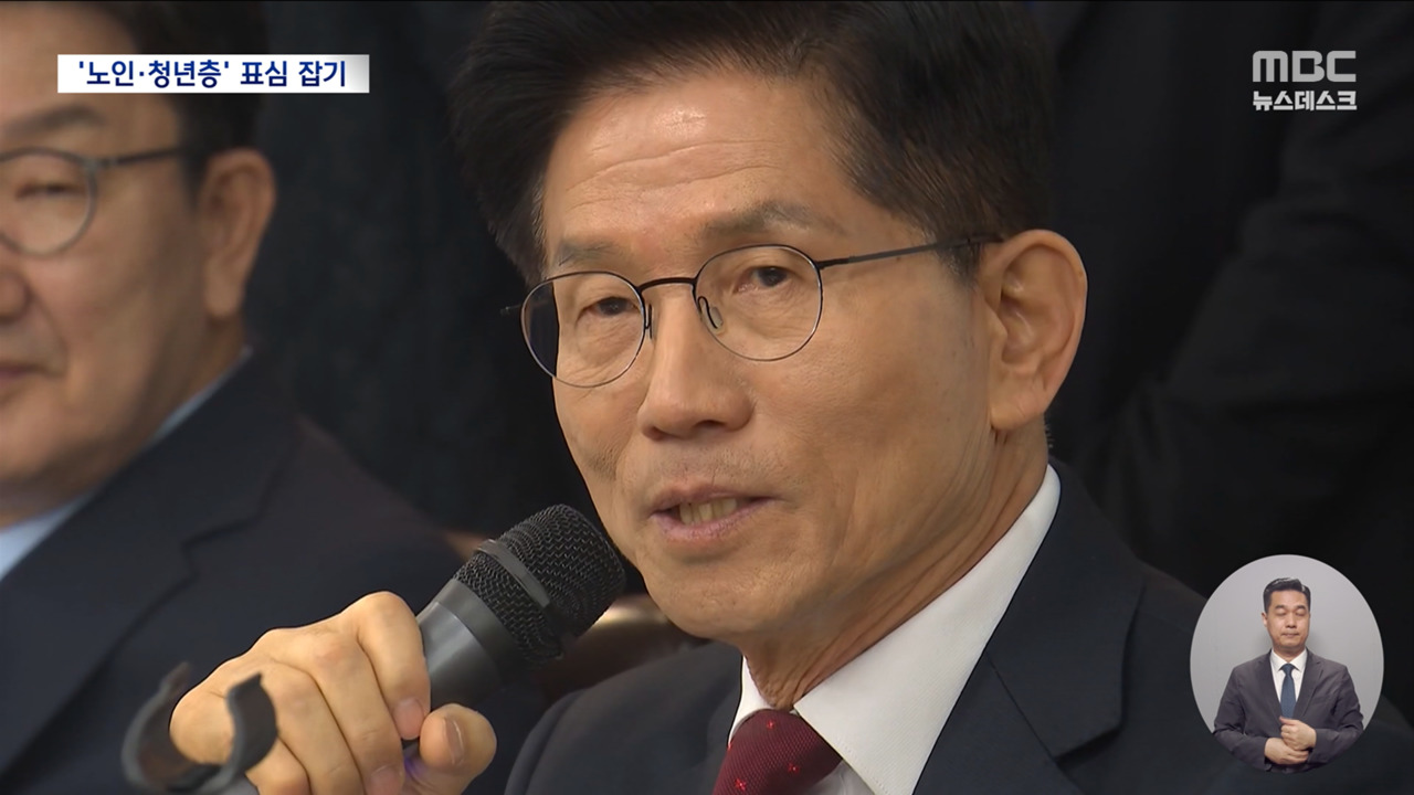 김문수 노인청년 맞춤 공약 발표이준석 향해 "생각정책 같아"
