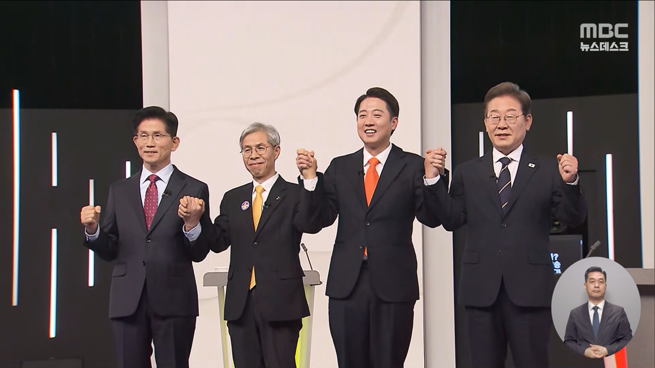 김문수이준석 시간 양보하며 협공이재명 "왜곡 말라" 발끈