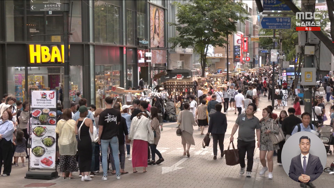 성장률 추락에 수출 위기감추락한 민생 경제 "대선 뒤 변화 기대감"