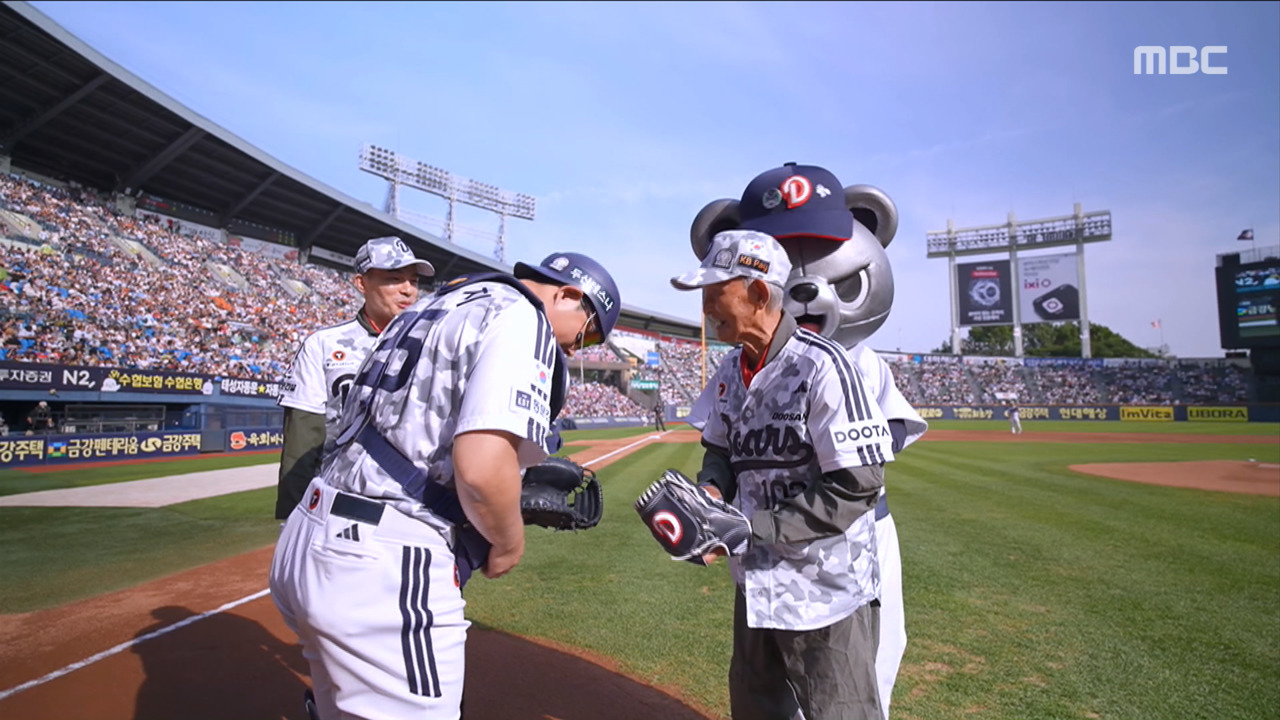 스포츠 영상 98세 625 영웅의 시구전투기 편대비행