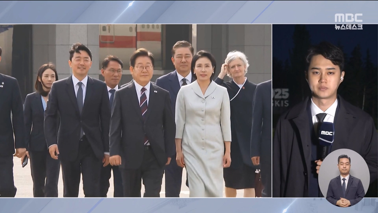 이 시각 캐나다한국시간 새벽부터 1박 3일 강행군 시작