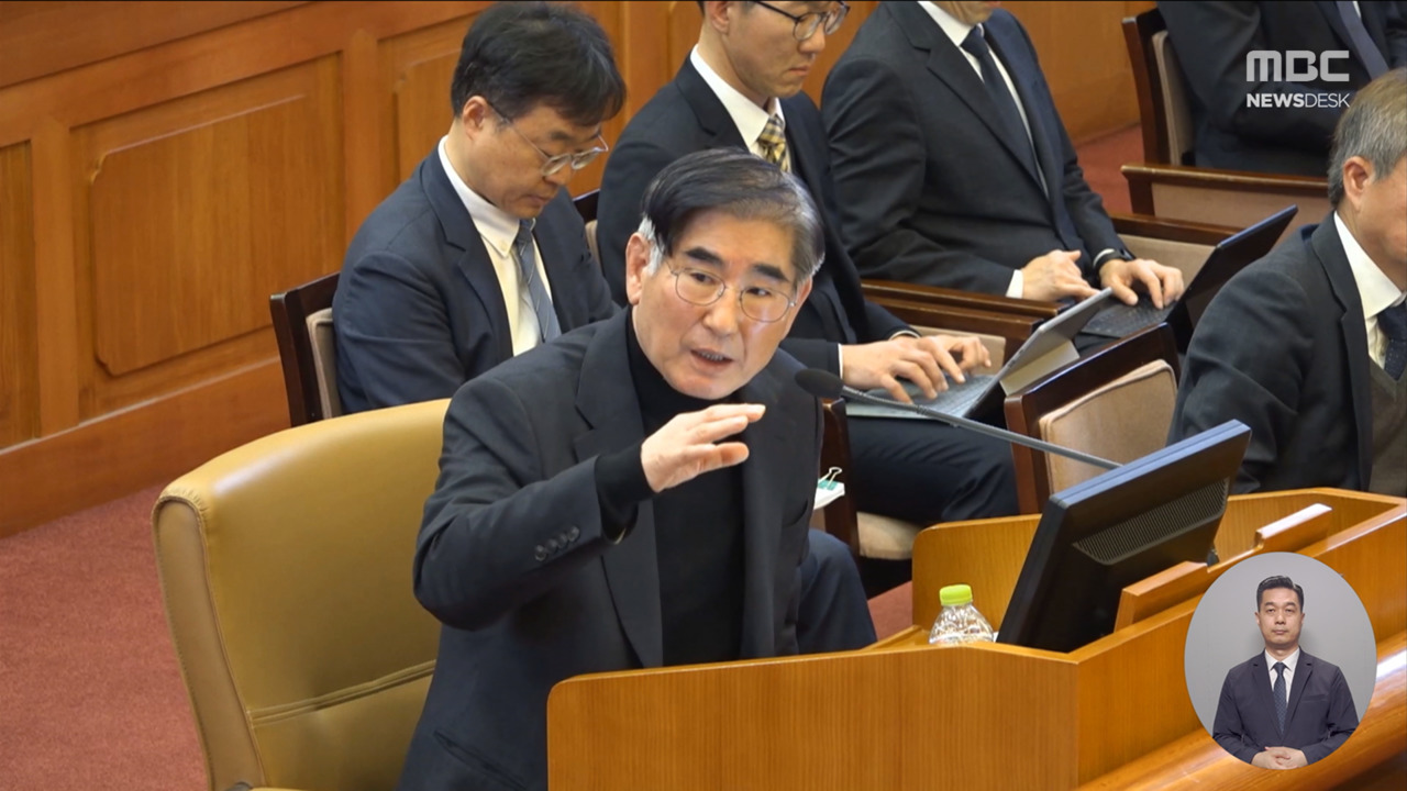 법원 구속 만기 앞두고 김용현 보석김용현 "조건부 석방 안 돼" 거부