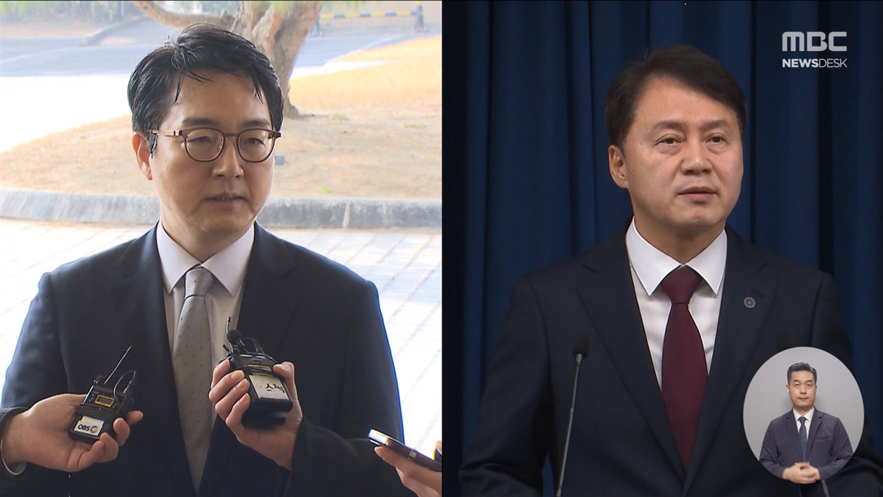 심우정도 비화폰 있었다김 여사 수사 때 민정수석과 통화