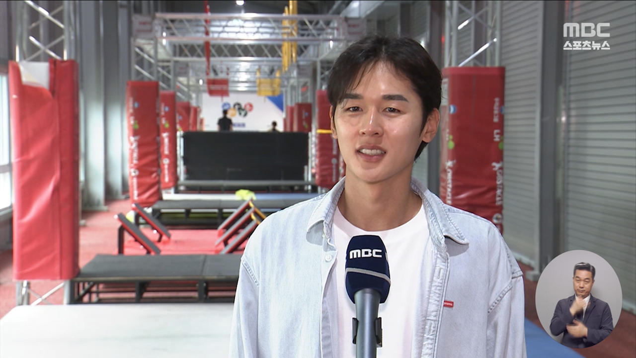 장애물 적응 위해 팔 수술전웅태 "지푸라기라도 잡는 심정"