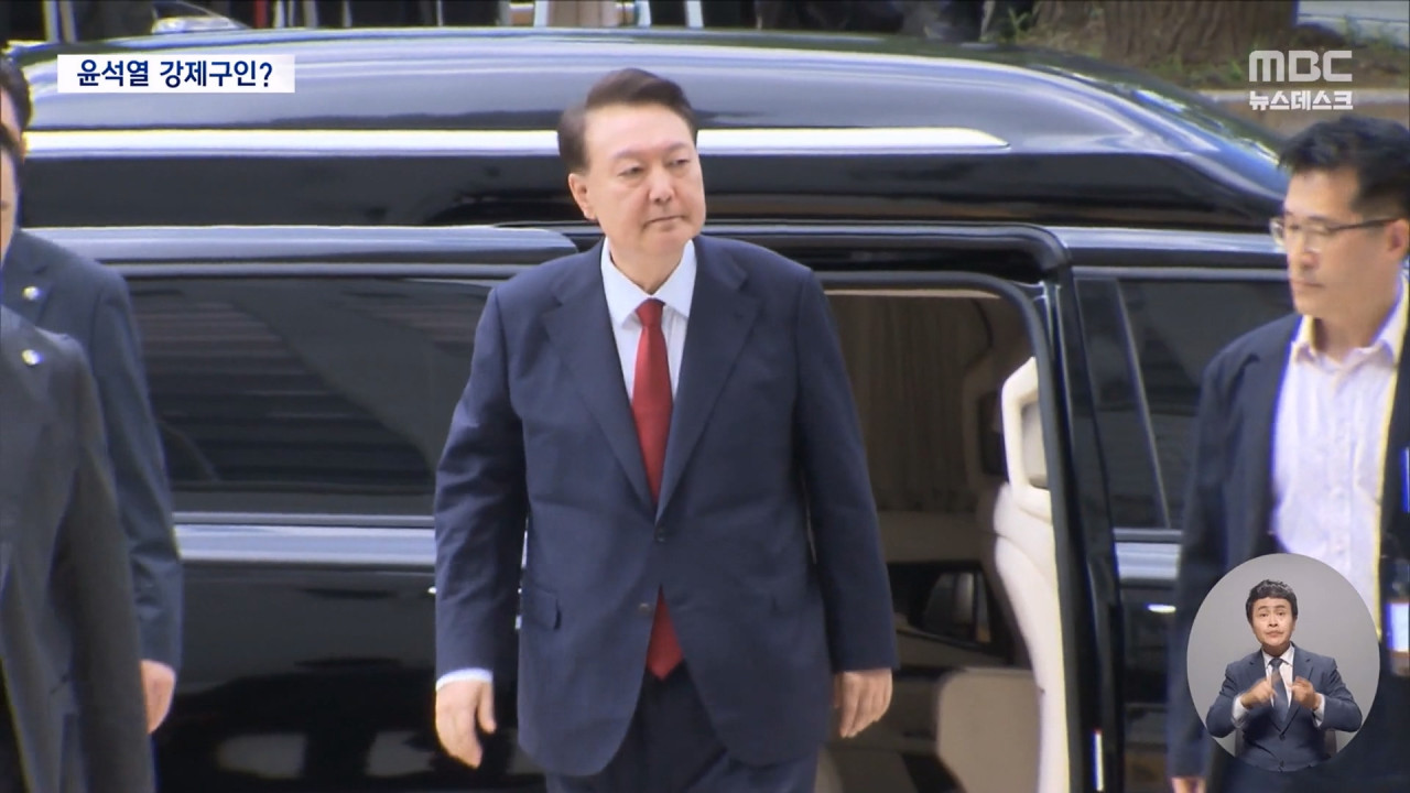 줄줄이 등 돌린 내란 수하"땀 흘려 건강 악화" 버티기