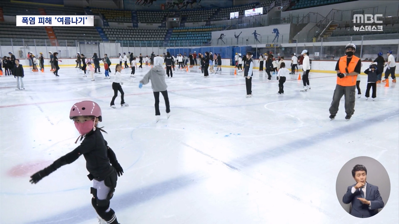 "앞뒤로 구워지는 느낌"뙤약볕 피해 실내 스케이트몰캉스