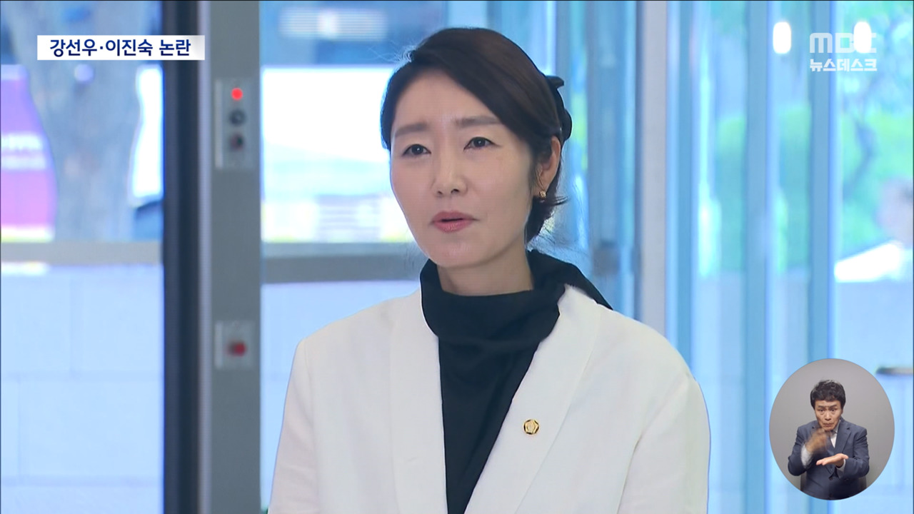 국힘 "강선우이진숙 사퇴해야"민주당 "청문회 지켜보자"