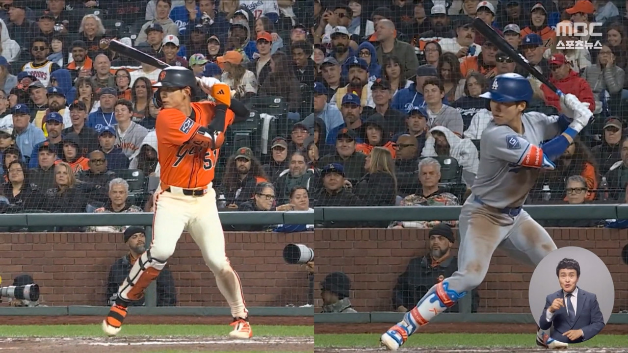 이정후김혜성 2번째 절친 맞대결서 나란히 3안타