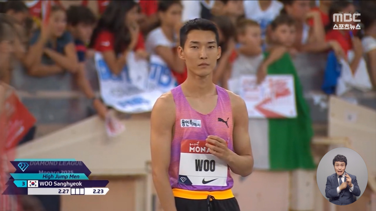 국제 대회 7연승세계 1위 기록 정상