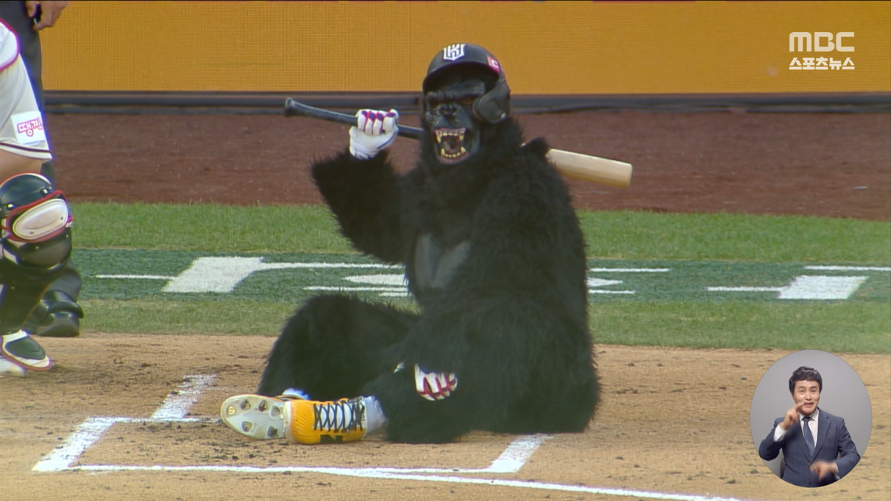 프로야구 별들의 잔치폭염도 못 말린 팬 서비스