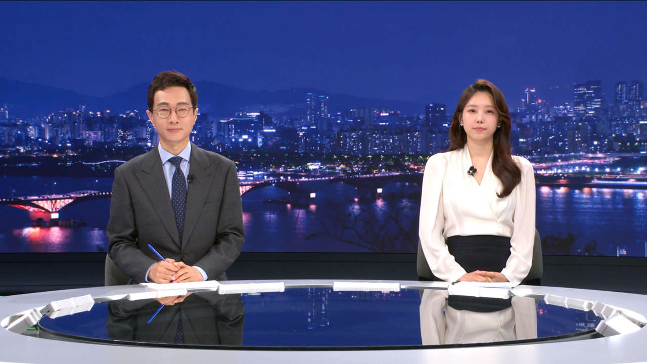 뉴스데스크 클로징