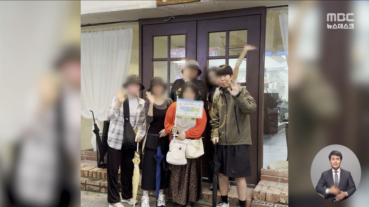 현장365 "다시 일하고 싶어요" 암 극복만큼 어려운 청년 암 경험자의 사회 복귀