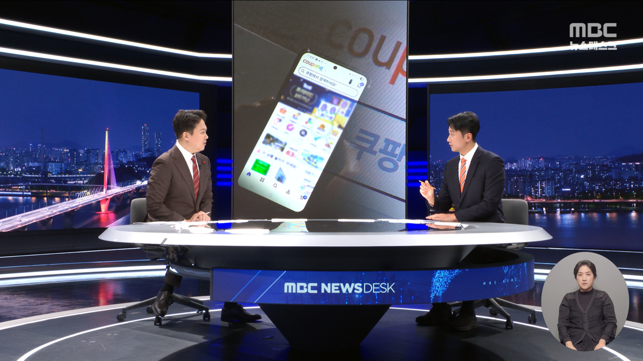 수사 대상이 유출자 수사조사 결과 믿을 수 있나