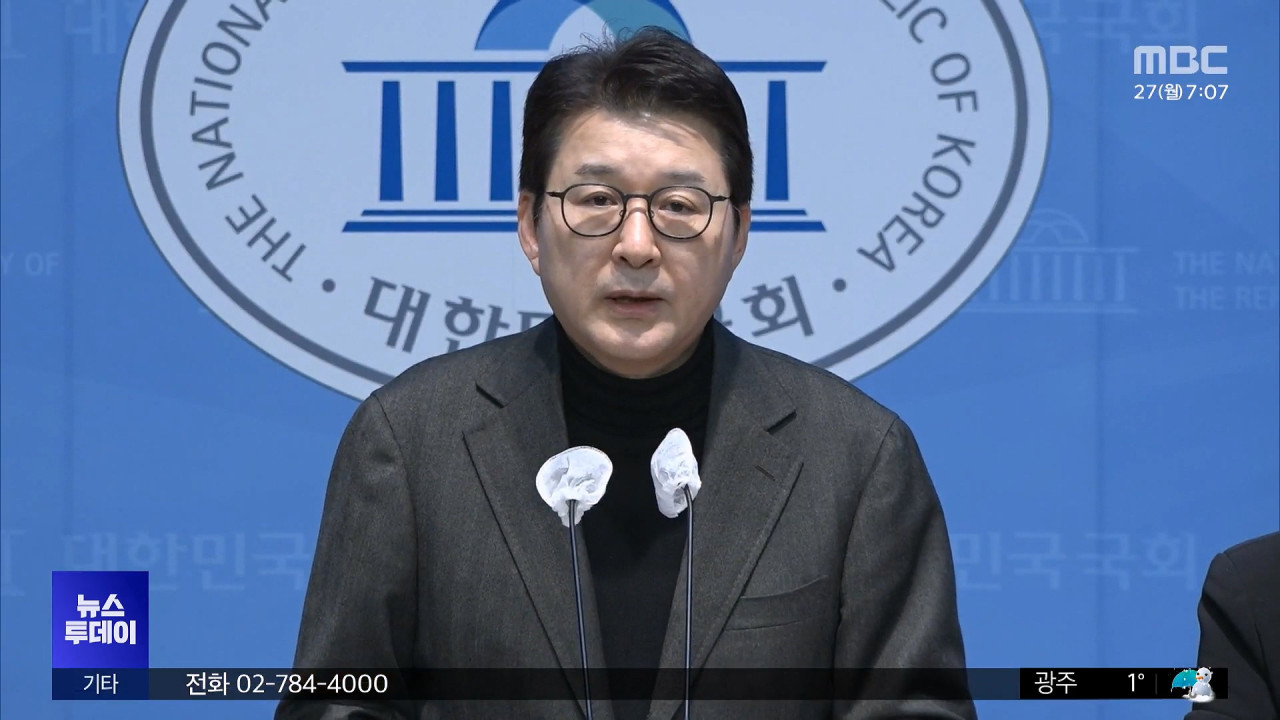 "부실 기소" 주장에 "단죄는 이제 시작" 반박