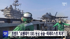 이미지 설명