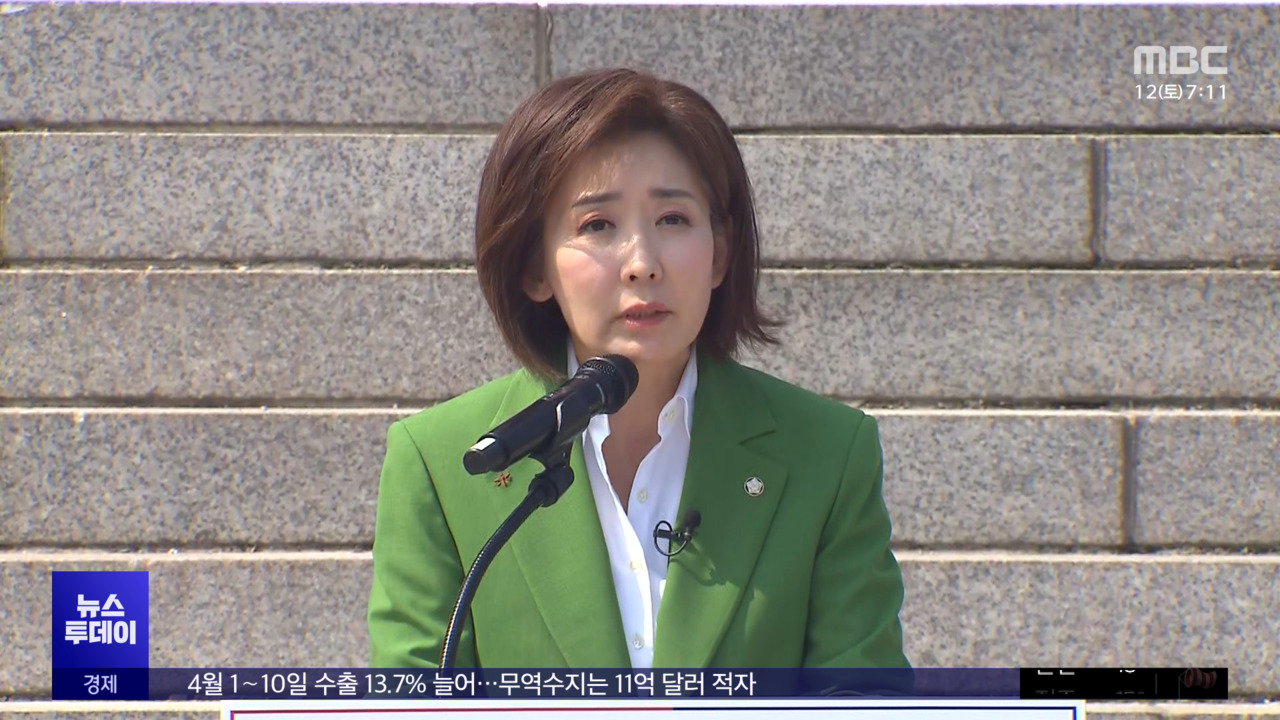 윤심 입 닫은 채 출마 선언일제히 영남행