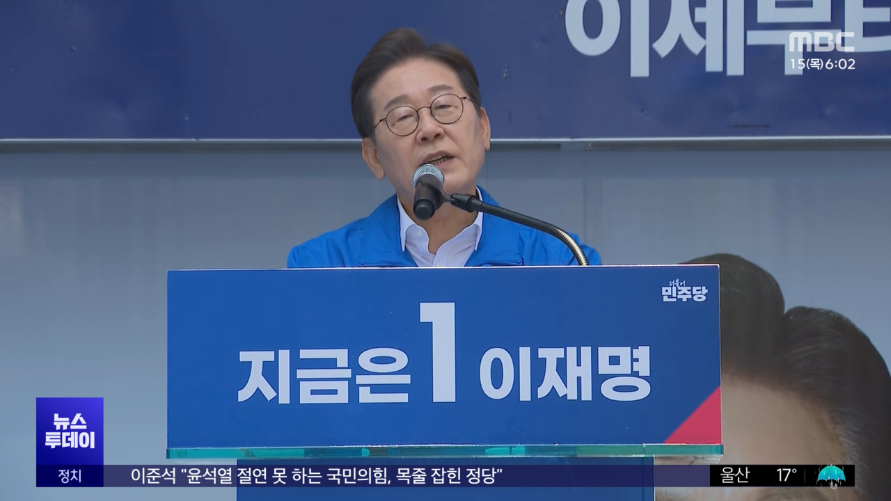 "부마항쟁 정신 내란 제압해달라해수부 이전"