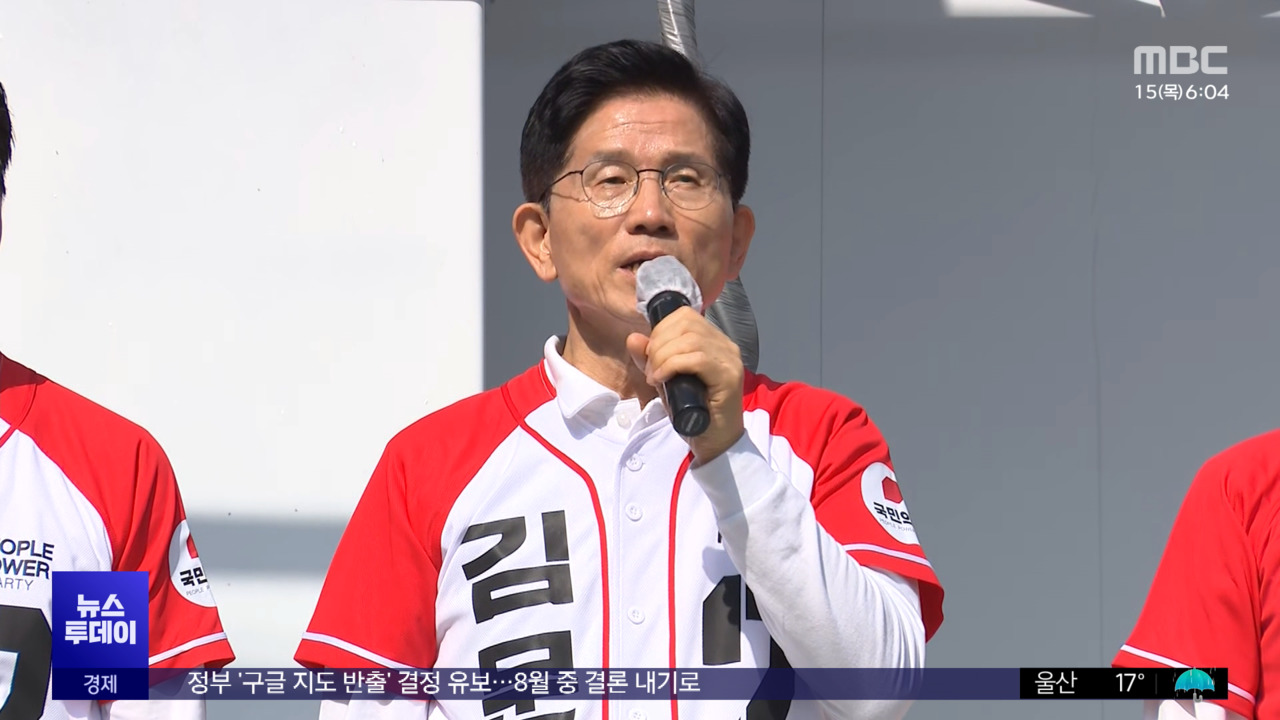 "과학기술 발전경제 대통령"PK에 총력