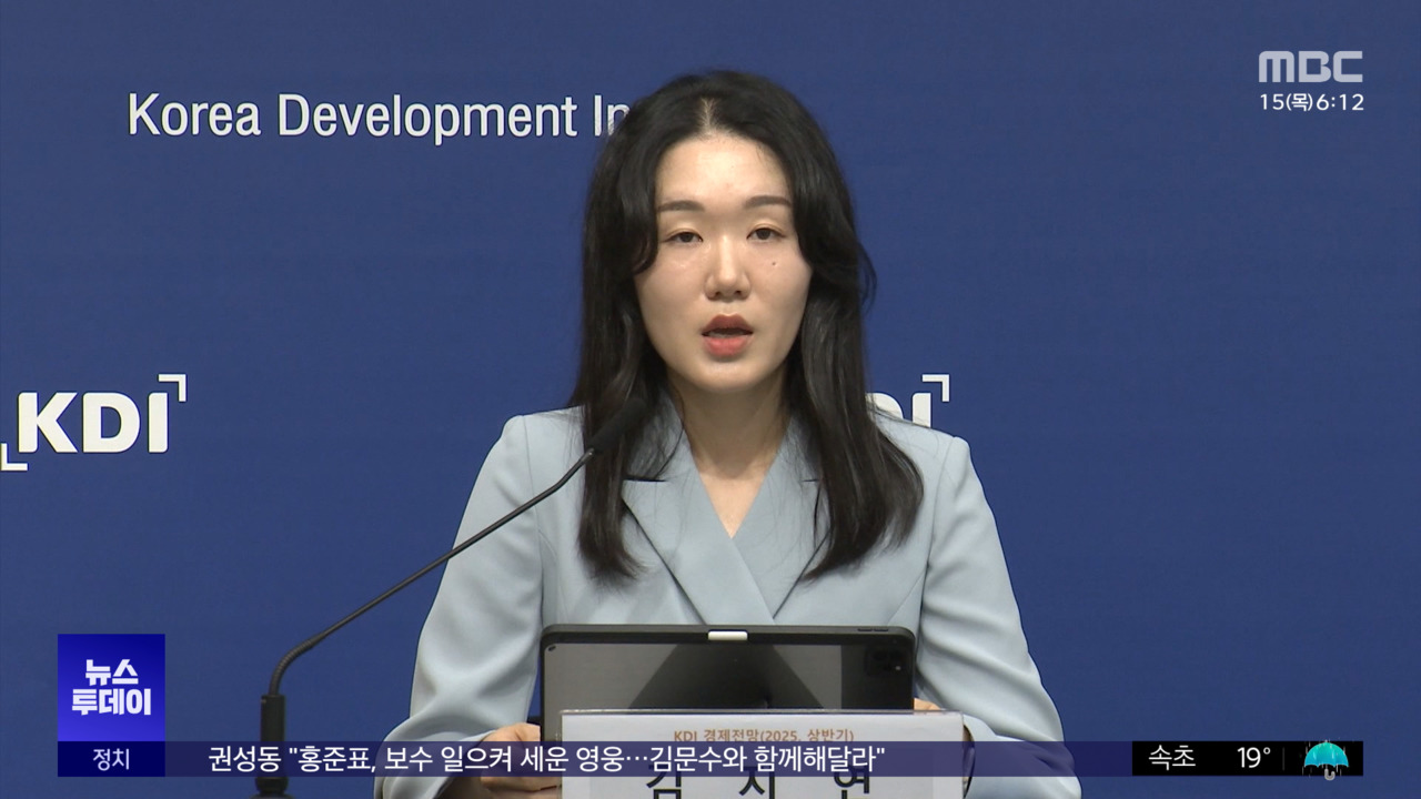 중소기업 충격 더 컸다0대 성장 추락하나