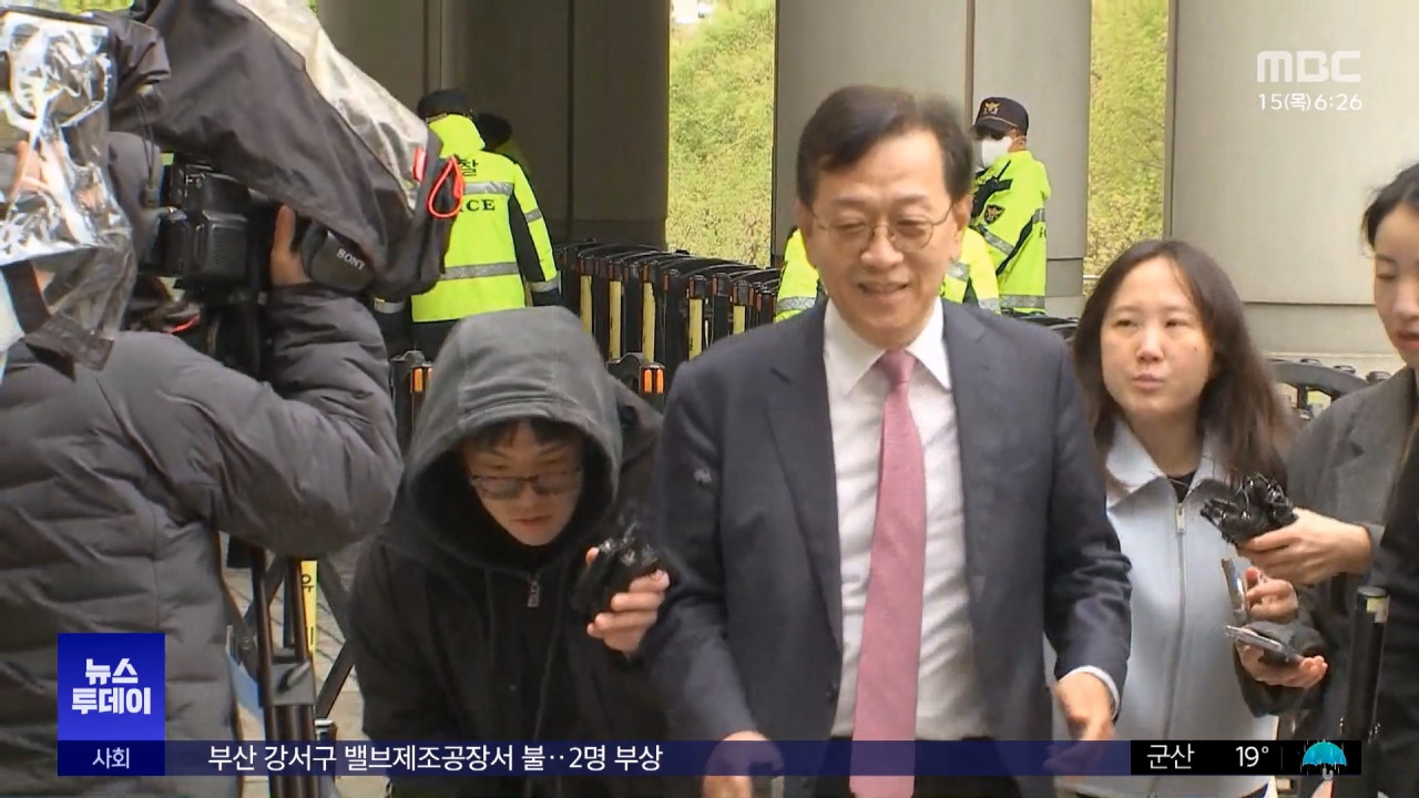 윤석열 입을 캠프로"내란 사령부 꾸리나"