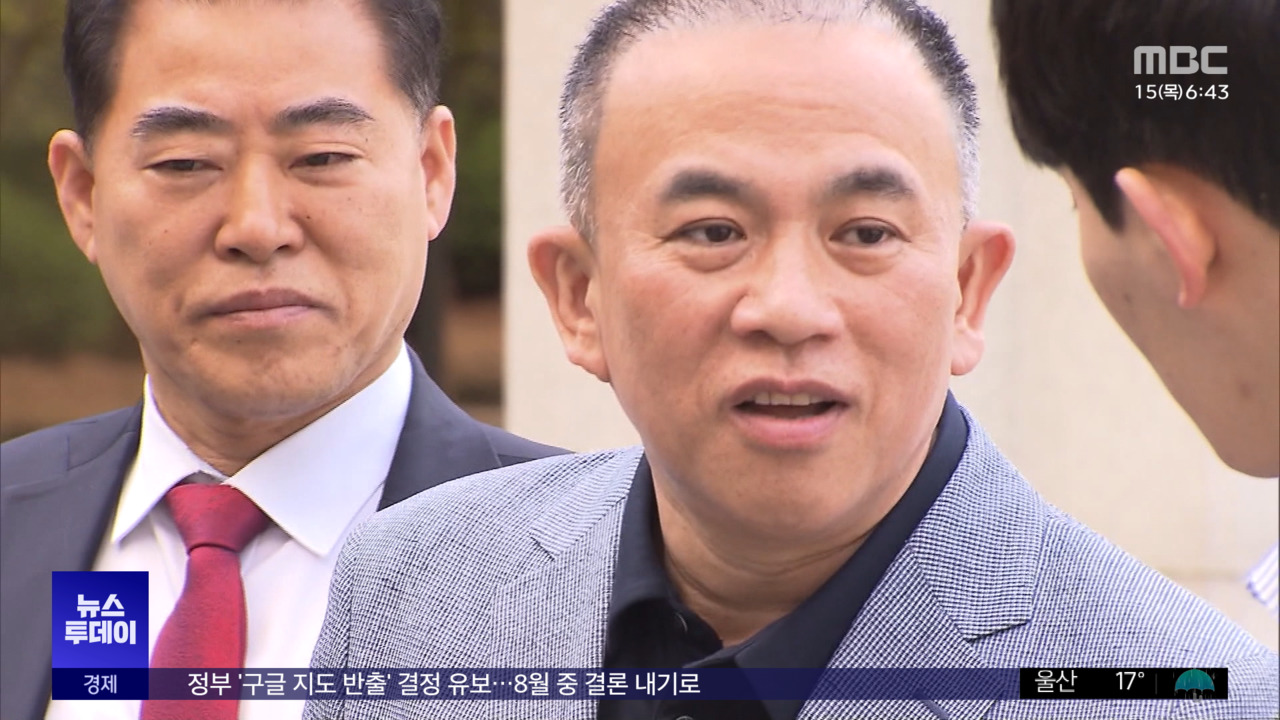 명태균에 청탁성 문자경찰 인사도 개입했나