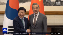 이미지 설명